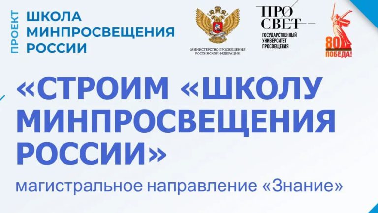 Следите за обновлениями