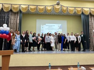 Стартовал областной конкурс «Педагогический дебют»