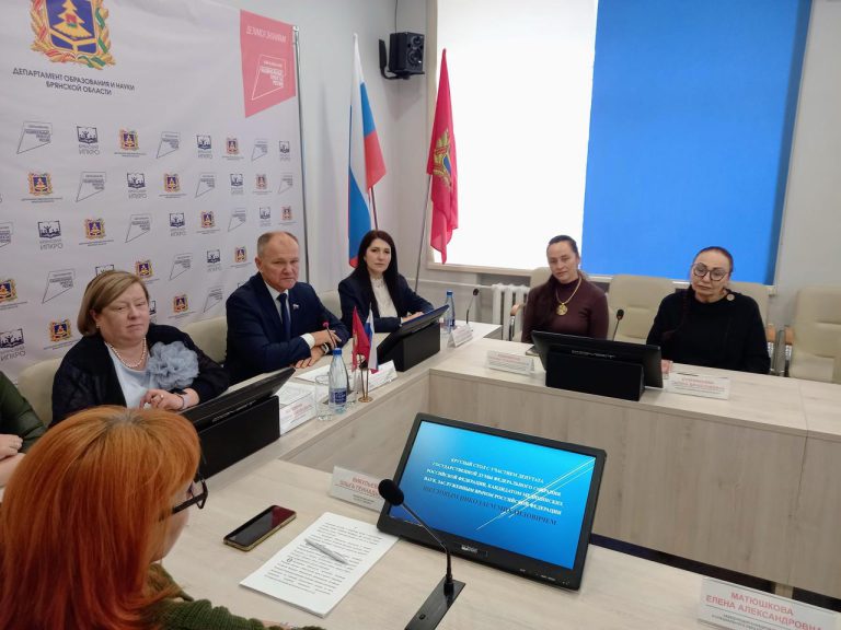 Круглый стол, посвященный вопросам демографии, укреплению традиционных семейных ценностей