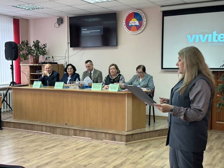 «Разговоры о важном»: актуальный диалог с молодыми педагогами