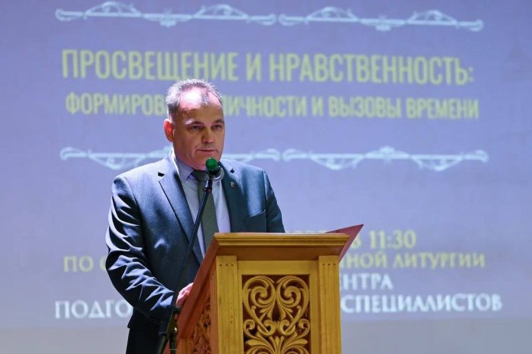 Рождественские образовательные чтения