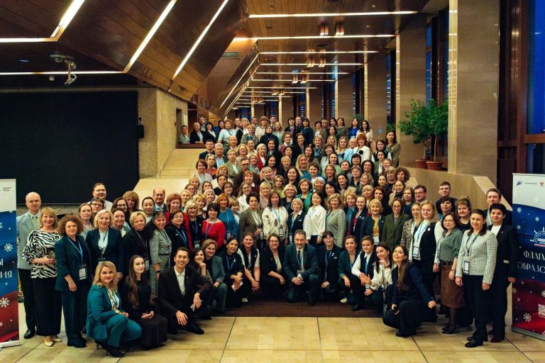 Делегация Брянской области приняла участие в стратегической сессии масштабного образовательного проекта «Флагманы образования»