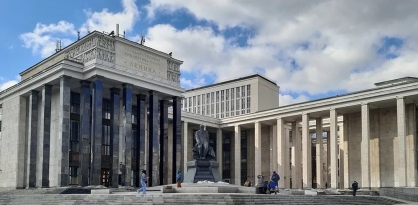 Онлайн Всероссийская просветительская лекция