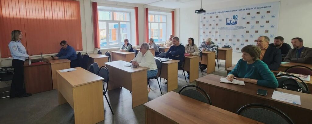 Участники секции учителей и преподавателей-организаторов ОБЗР регионального учебно-методического объединения провели очередное заседание на площадке ГАУ ДПО «БИПКРО»