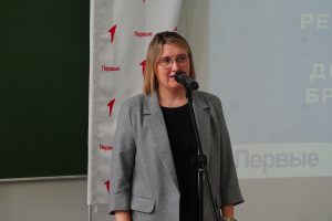 Проректор ГАУ ДПО «БИПКРО» Марина Владимировна Захарова приняла участие в региональном Слете наставников Движения Первых Брянской области