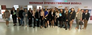 В Брянской области стартовали мероприятия образовательного марафона «Флагманы образования»