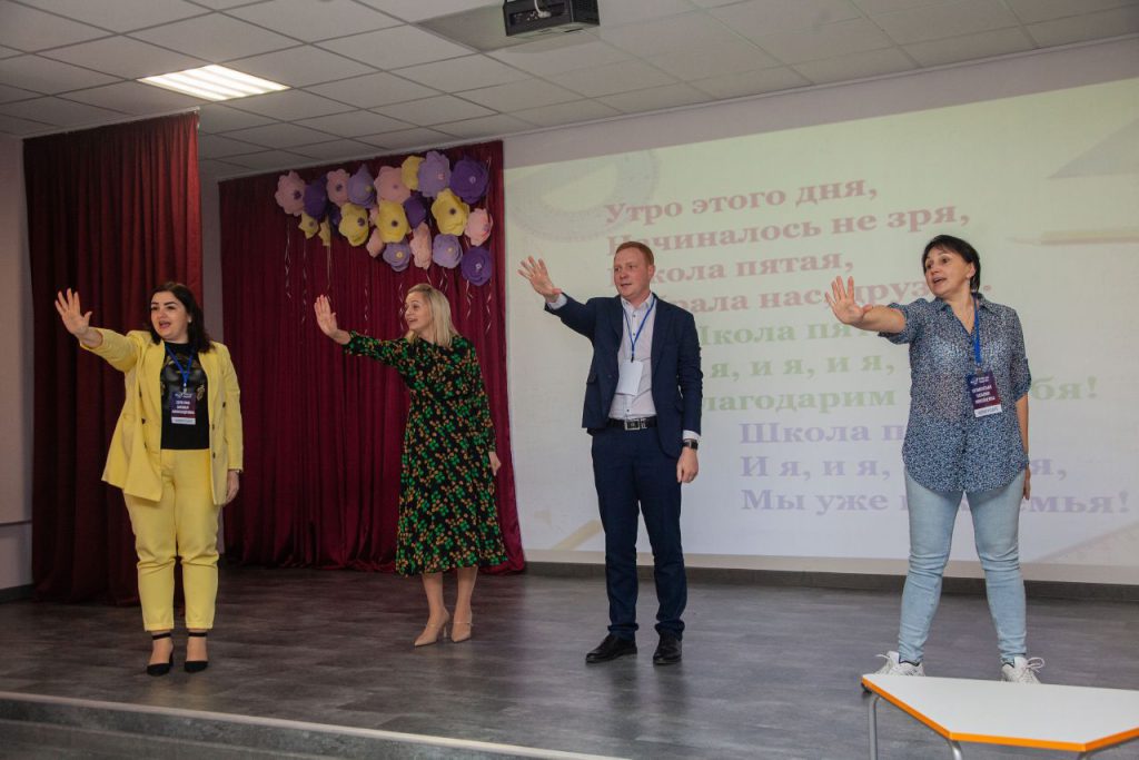 Третий день регионального этапа Всероссийского конкурса «Учитель года России» в 2024 году завершился. 