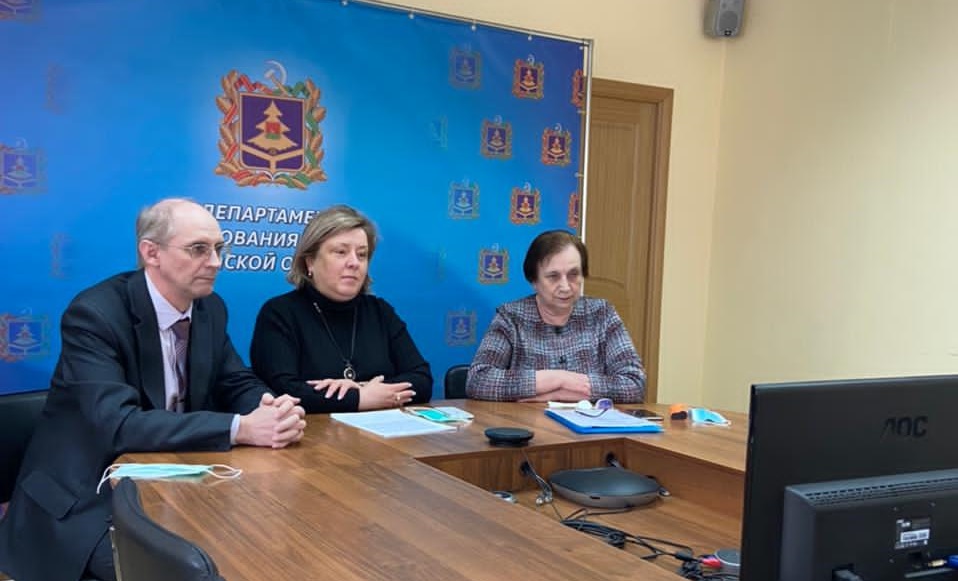 бипкро, учитель года