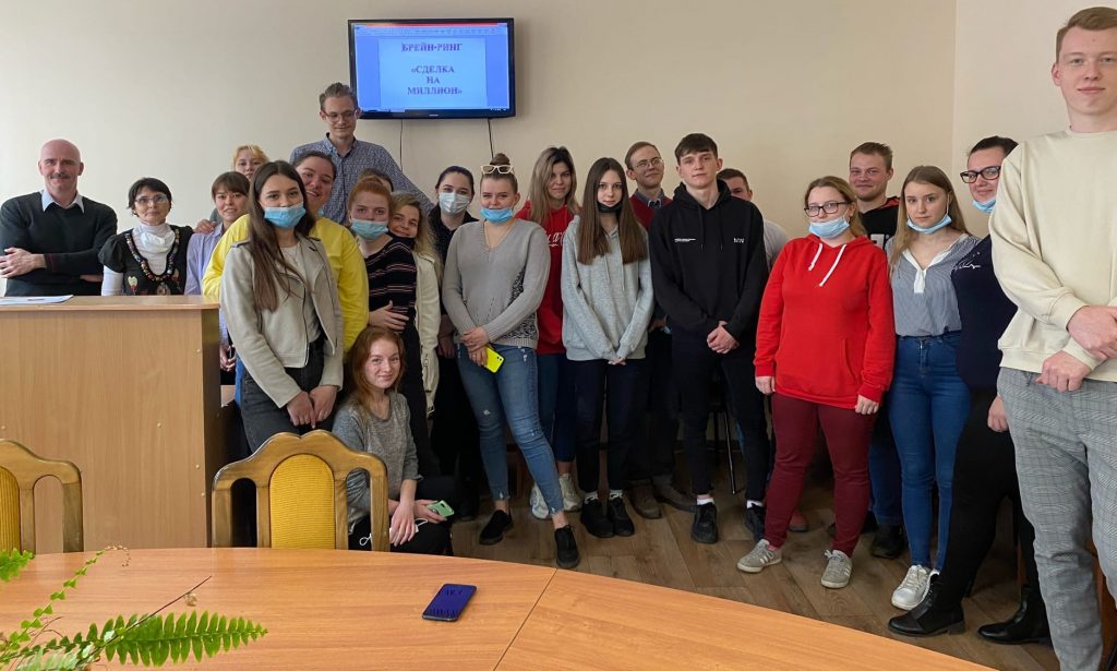 финграмотность