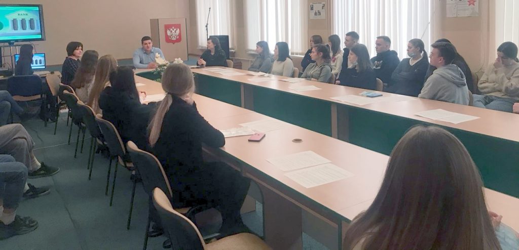 финграмотность