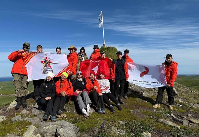150 человек отправятся в историческую экспедицию на остров Шумшу