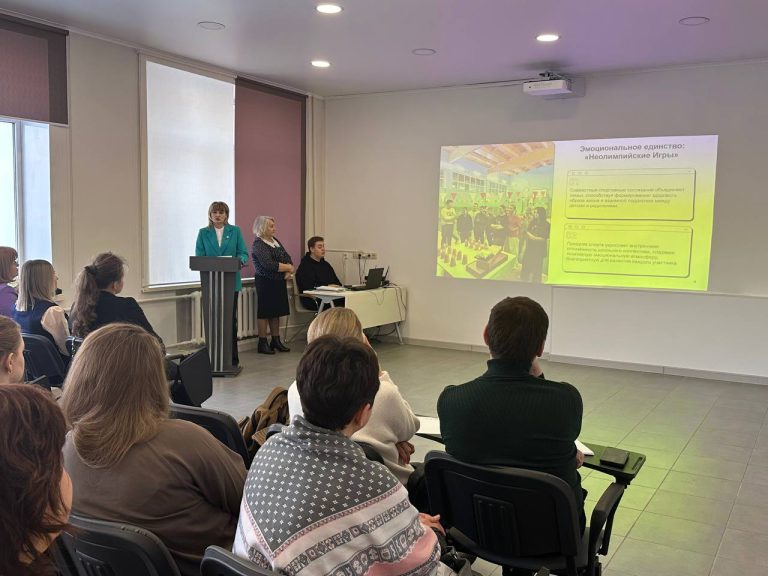 Семинар на тему «Традиционные семейные ценности как основа формирования нравственной культуры учащихся»