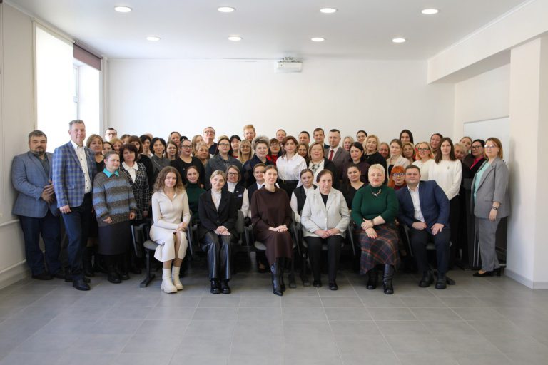 «Клуб Лидеров образования Брянской области»