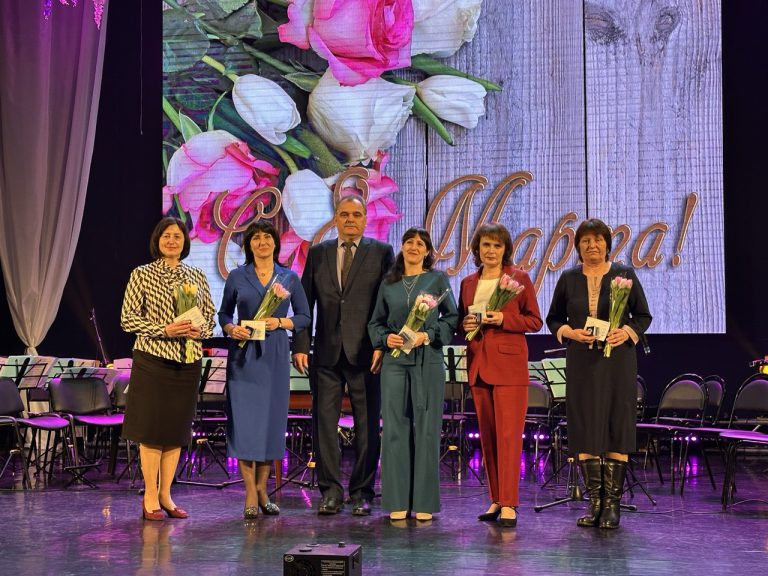 В Международный женский день