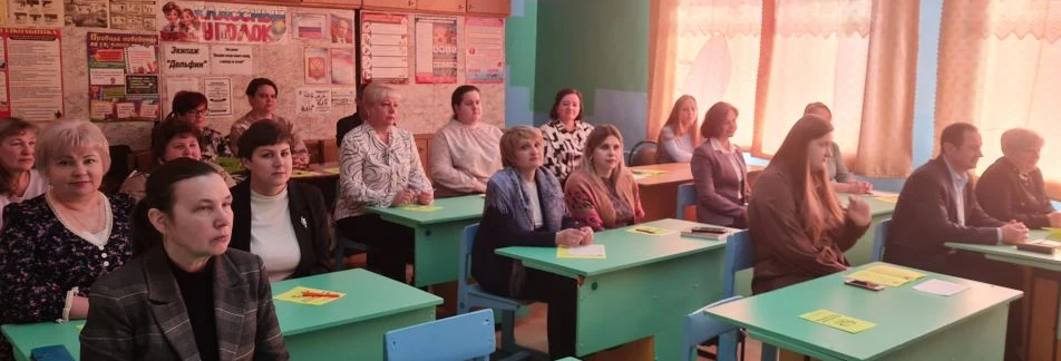 Механизмы развития учебной мотивации