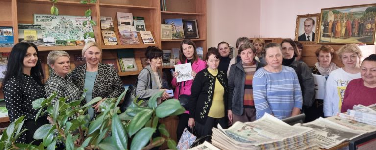 В ГАУ ДПО «БИПКРО» открылась выставка книг по краеведению Брянской области издательства «Аверс»