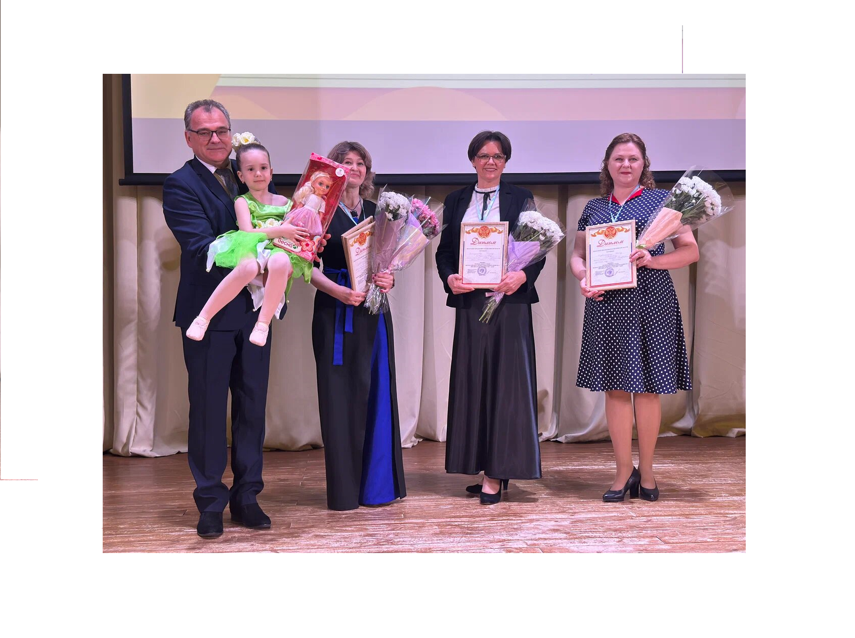 Финал регионального этапа Всероссийского конкурса профессионального мастерства «Воспитатель года»