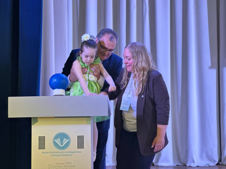 Церемония открытия регионального этапа Всероссийского конкурса «Воспитатель года России — 2026»