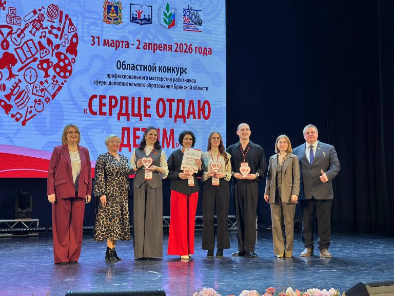 Победитель 22 регионального этапа Всероссийского конкурса профессионального мастерства работников сферы дополнительного образования «Сердце отдаю детям»