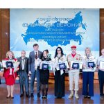 Победитель Всероссийского конкурса «Без срока давности»