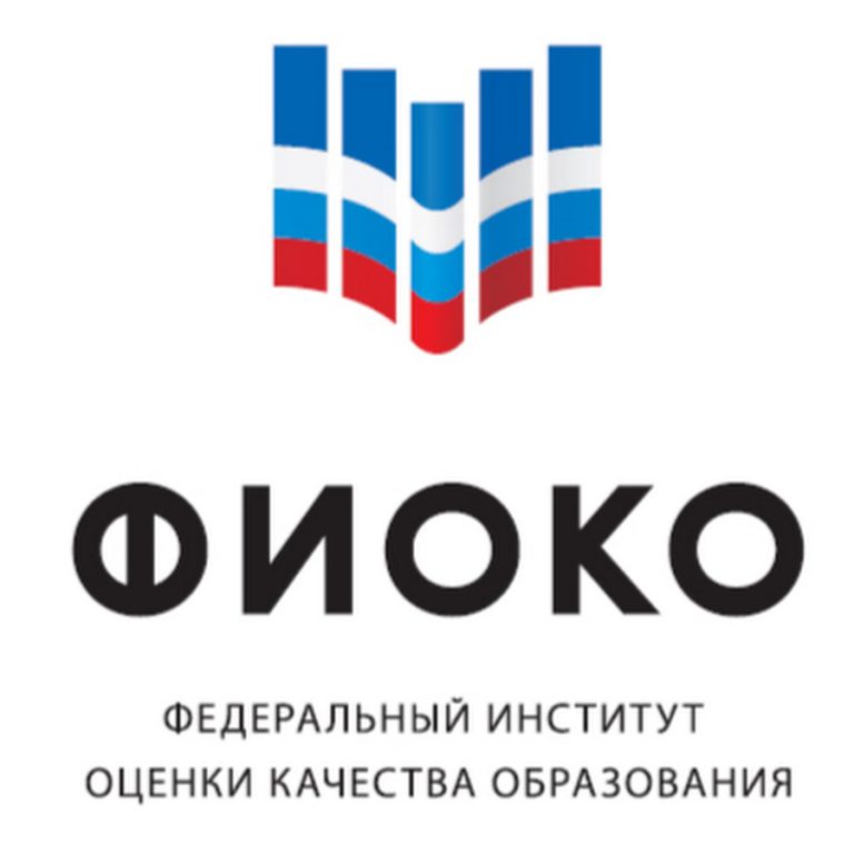 Минпросвещения РФ опубликовало методическое письмо для общеобразовательных организаций по организации внеурочной деятельности обучающихся